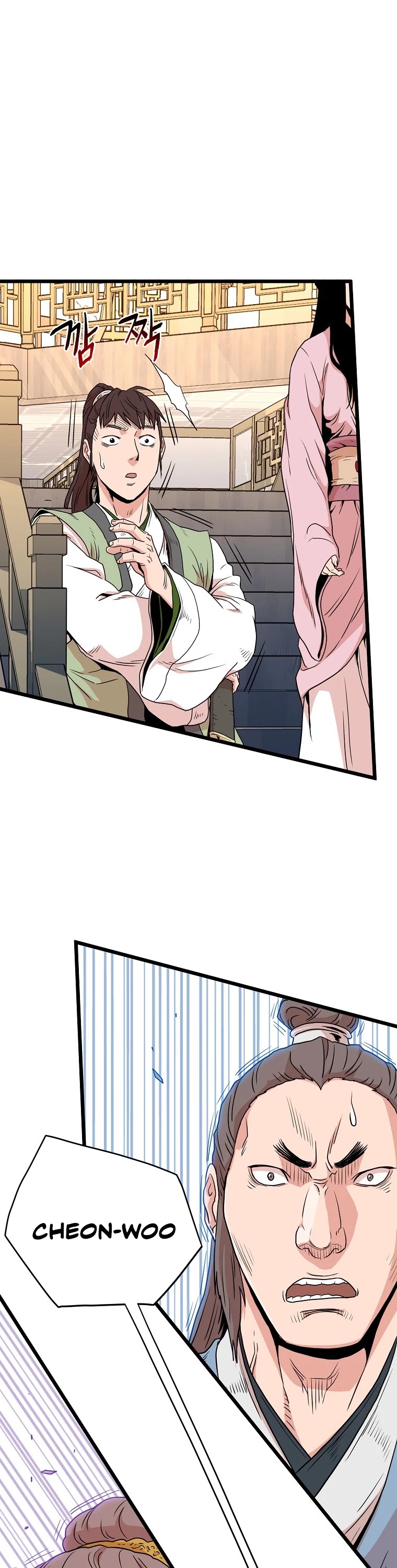 Murim Login Chapter 93 image 19